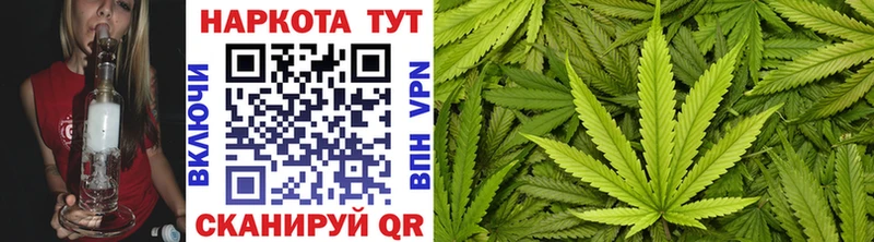 Все наркотики Новокузнецк АМФ А ПВП Мефедрон Марихуана Гашиш