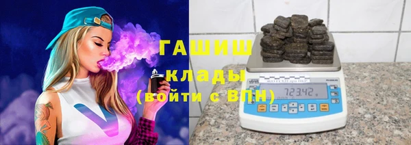 стаф Абаза