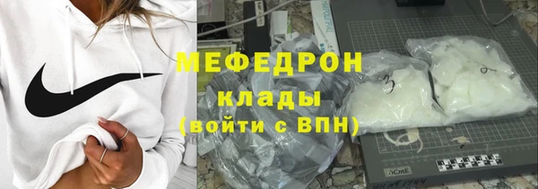 хмурый Абинск