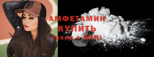 стаф Абаза