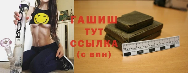 хмурый Абинск
