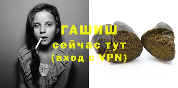 стаф Абаза