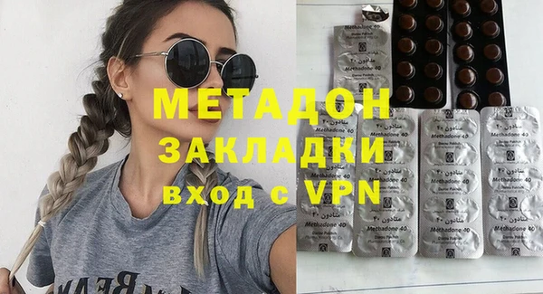 хмурый Абинск