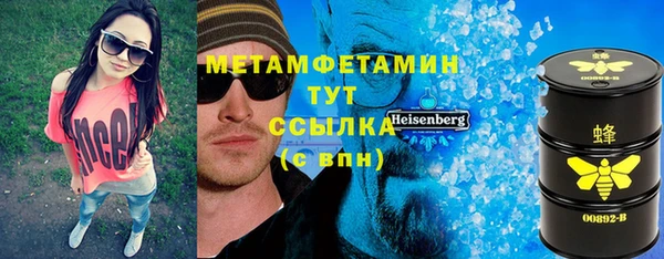 хмурый Абинск
