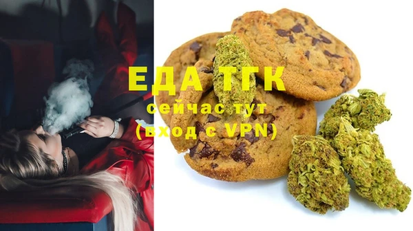 хмурый Абинск