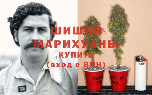 мяу мяу кристалл Абдулино